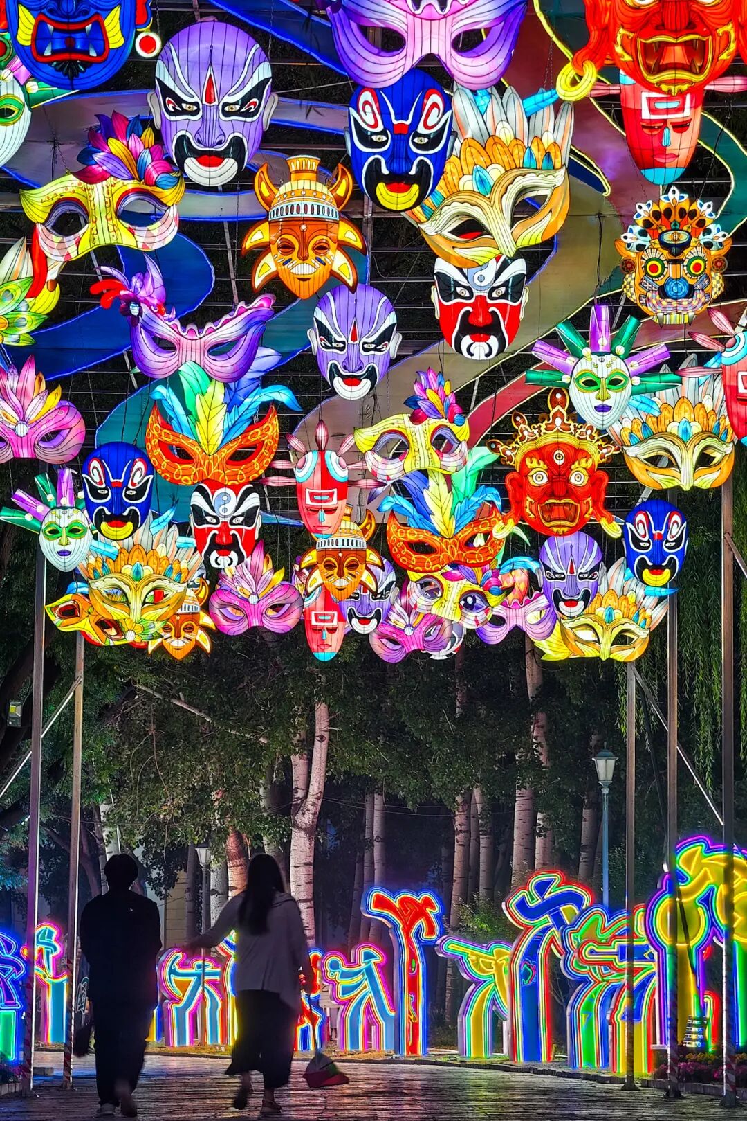 亚洲精品久久久久中文字幕二区