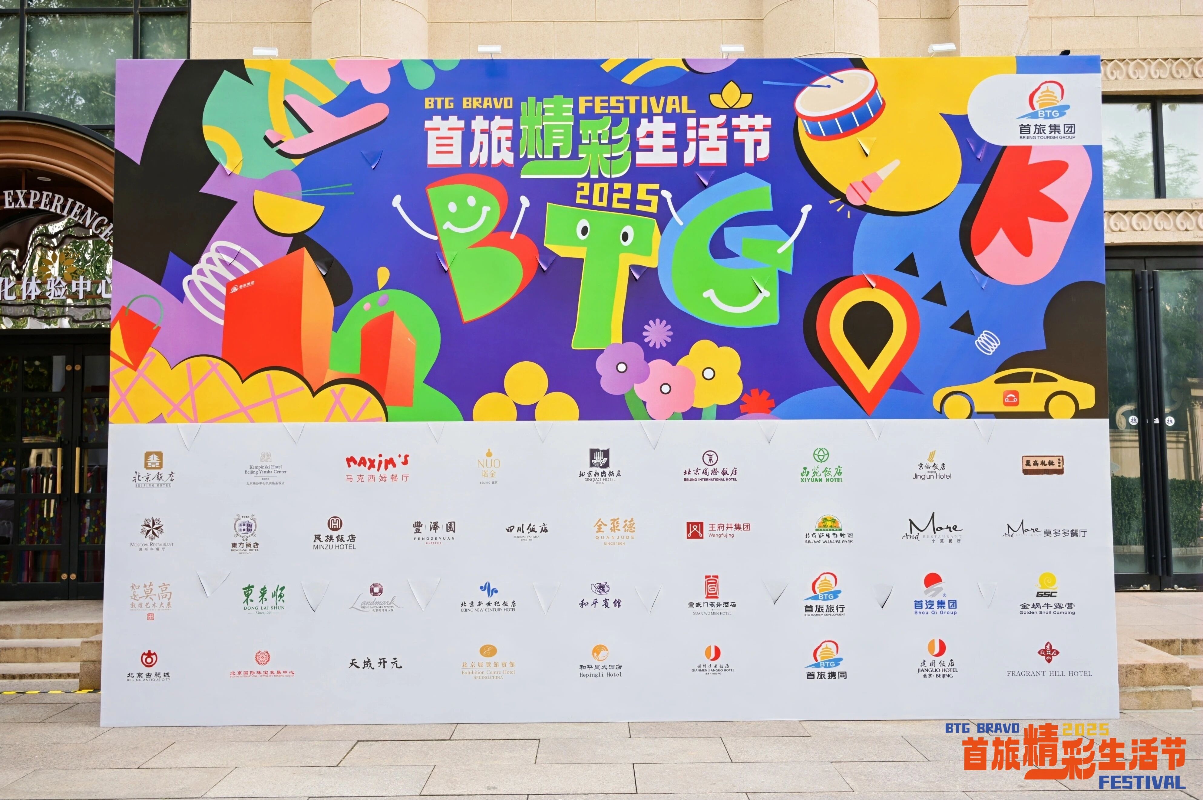 亚洲精品久久久久中文字幕二区