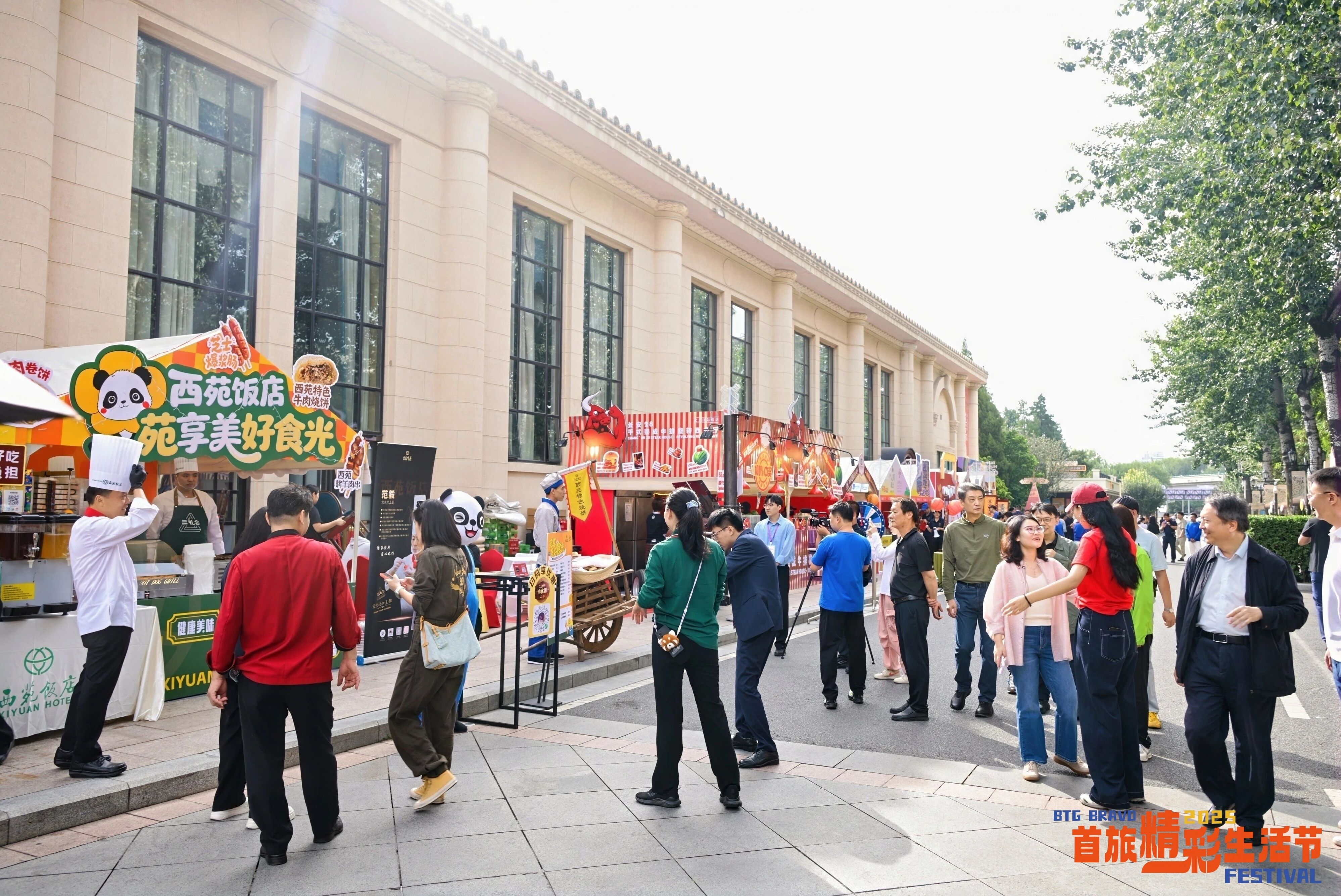 亚洲精品久久久久中文字幕二区