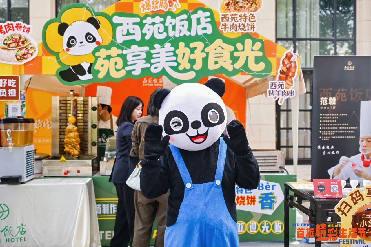 亚洲精品久久久久中文字幕二区