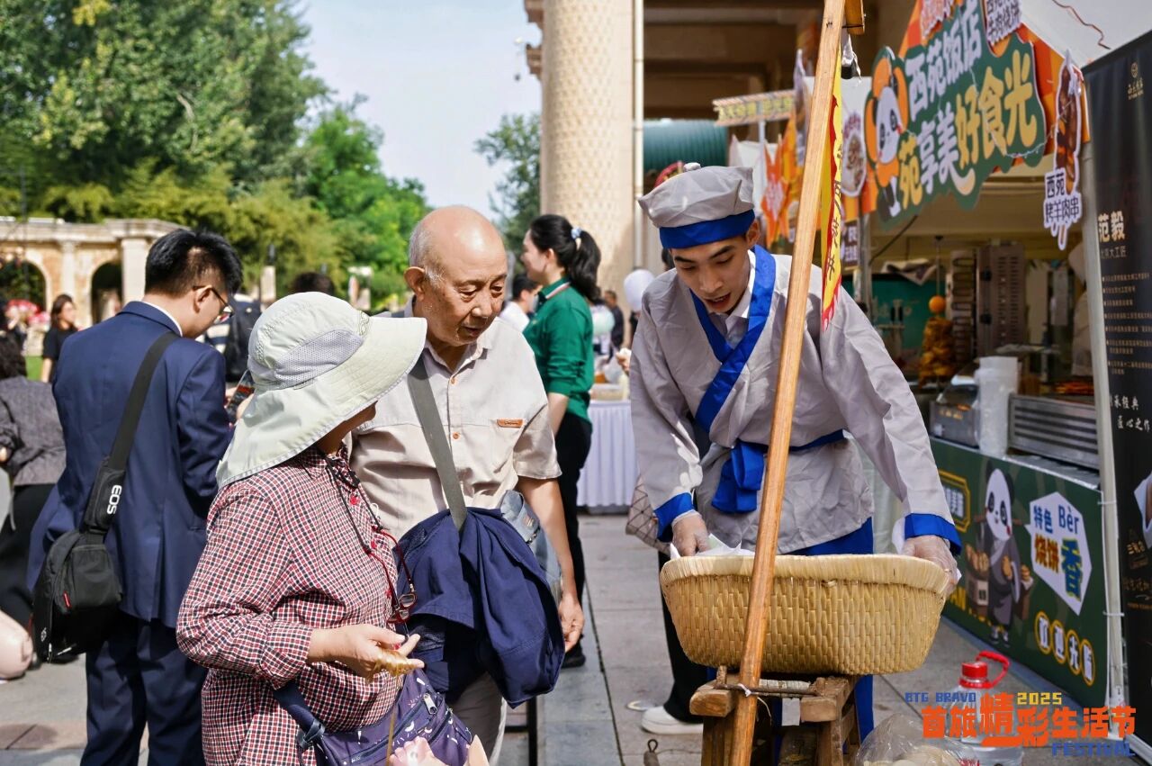 亚洲精品久久久久中文字幕二区